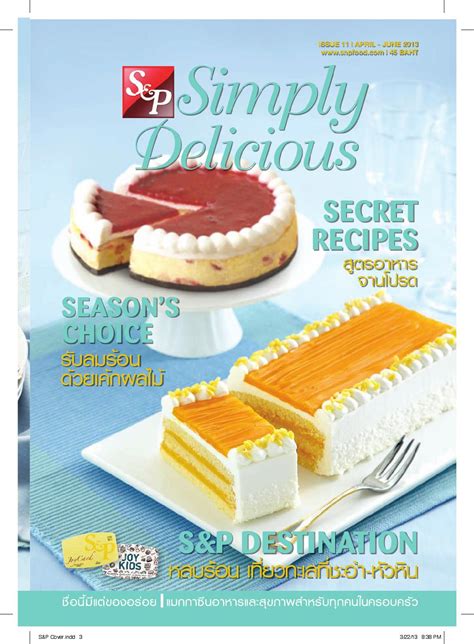 Simply delicious - Season 1, Episode 0. Picture-Perfect Dinner Party. Katie Pix uses her clever bag of tricks to throw a picture-perfect dinner party. She brings color and creativity to the table with …